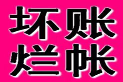 成功为健身房追回140万会员费